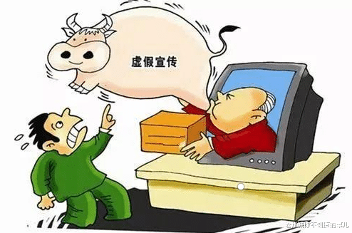 新澳门十码中特期期准仔细释义、解释与落实、深度解答解释落实