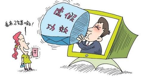 2025澳门正版免费精准大全全面释义、科学解答解释落实