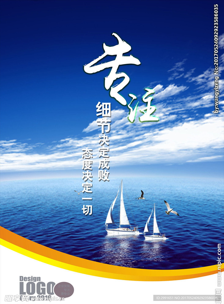 2025新奥原料免费大全,警惕虚假宣传-全面释义、解释与落实、科学解答解释落实