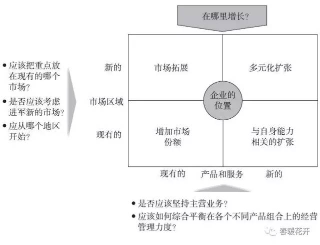 新澳门一肖一特一中，详细解答、综合解答解释落实