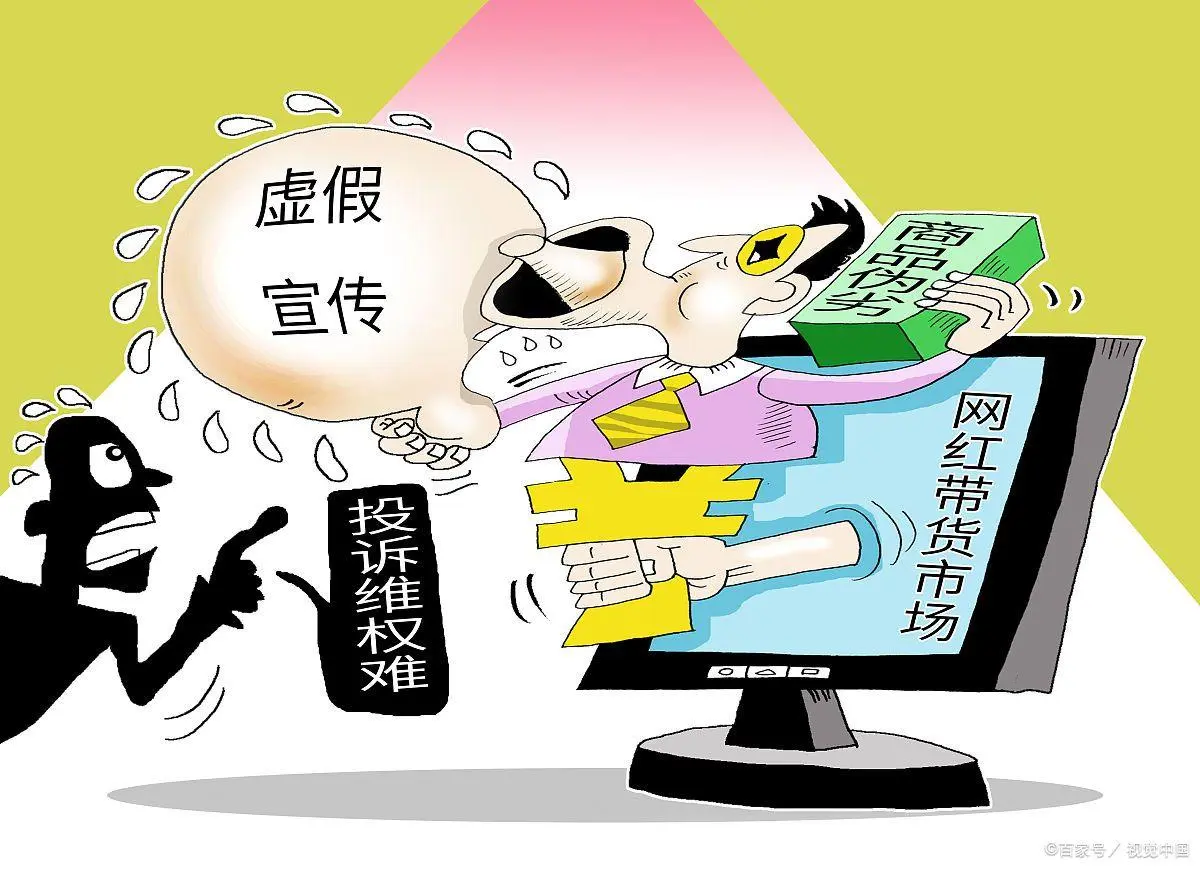 777788888精准新传真全面释义、时代解答解释落实