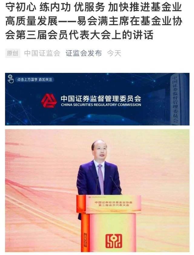新2025奥门兔费资料，详细解答、综合解答解释落实