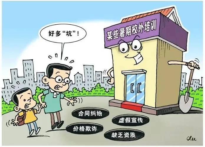 2025年全年免费精准资料请全面释义、解释与落实、专家解答解释落实