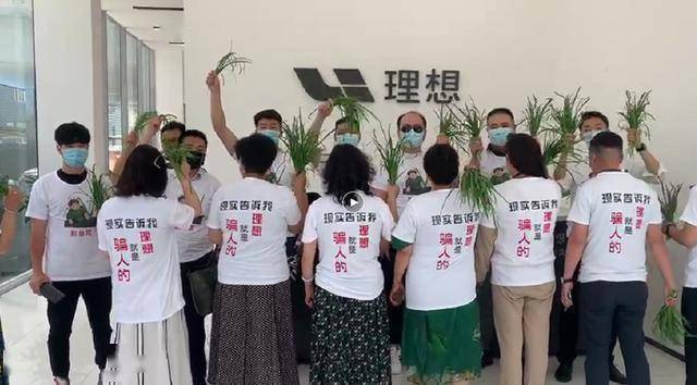新奥门正版精准免费大全2025的警惕虚假宣传-全面释义、专家解答解释落实
