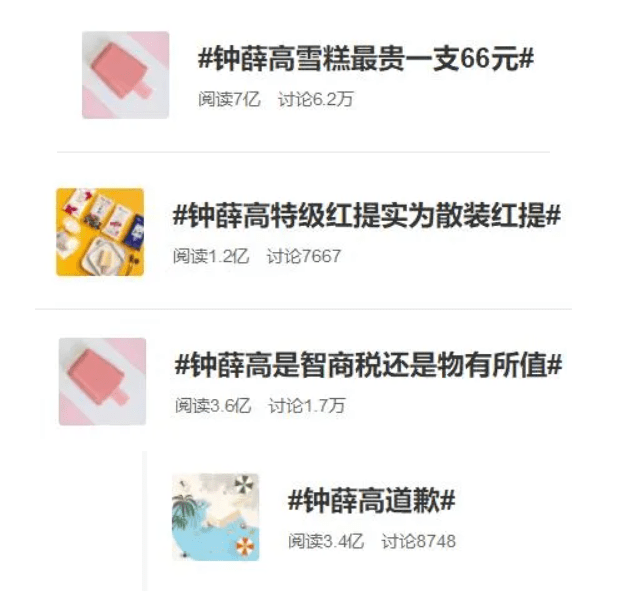 新奥门正版精准免费大全2025的警惕虚假宣传-全面释义、专家解答解释落实