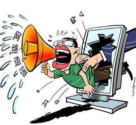 7777788888精准新传真112的警惕虚假宣传-深度解答解释落实