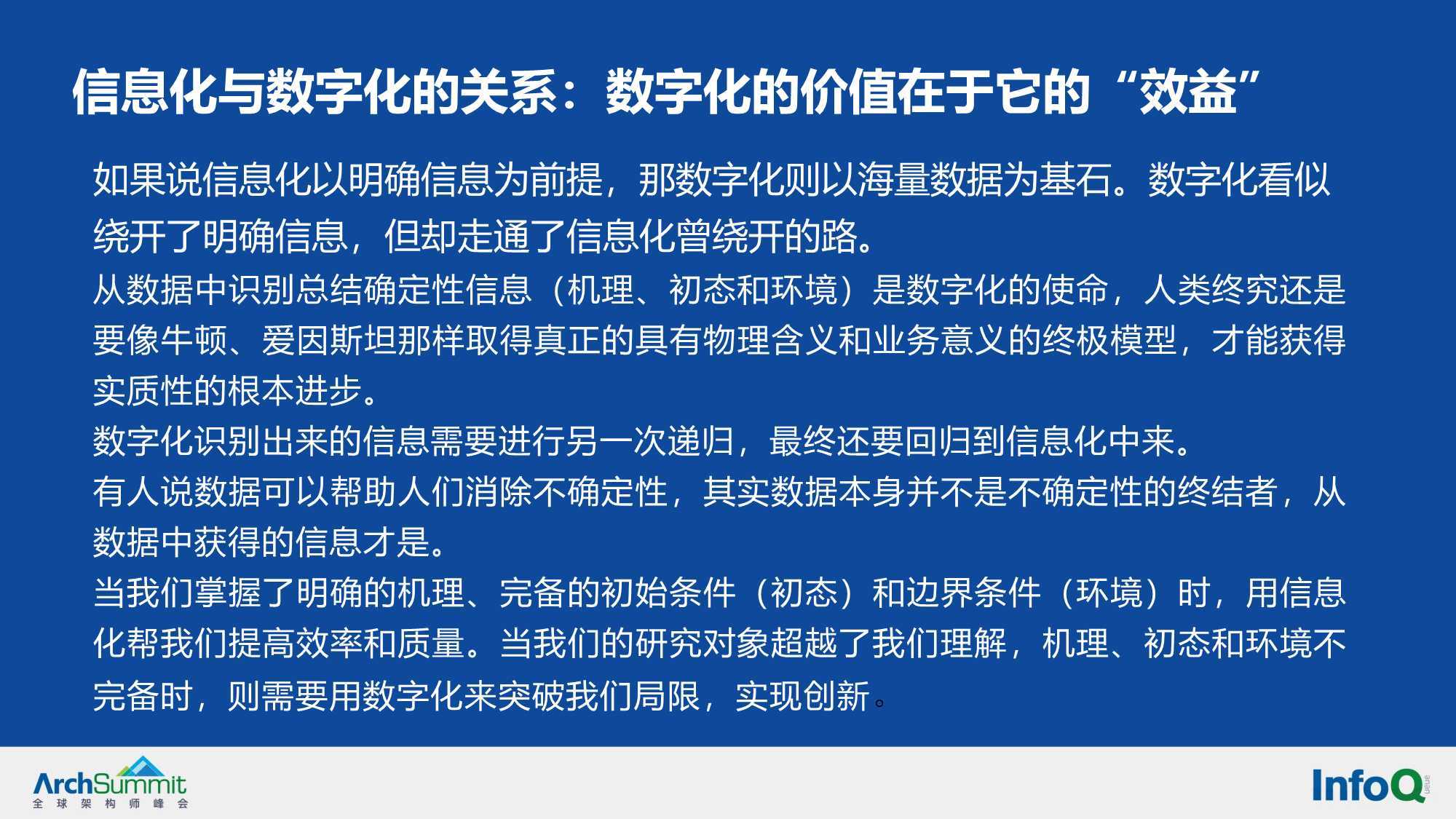 澳门资料的全面释义、解释与落实、专家解答解释落实