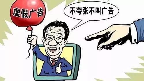 管家婆一码一肖资料,警惕虚假宣传、全面解答、精准解答解释落实