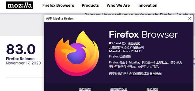 7777788888新澳门正版请全面2释义、解释与落实、实时解答解释落实