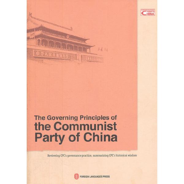 刘伯温6374cm刘伯温十开奖168,警惕虚假宣传-全面释义、解释与落实、全面解答解释落实