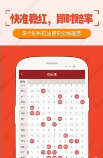 2025澳门天天开彩资料大全，详细解答、专家解答解释落实