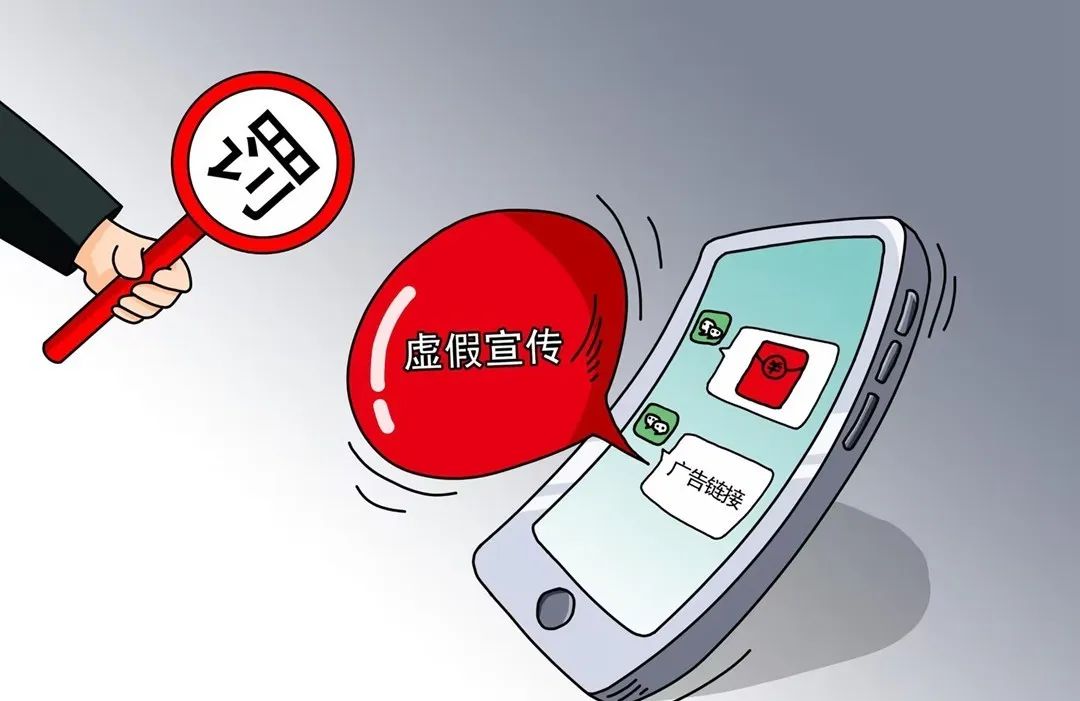管家婆一码一肖资料,警惕虚假宣传、全面解答、精准解答解释落实