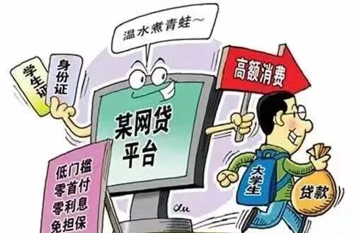 2025新澳门今晚特马的警惕虚假宣传-全面释义、解释与落实、实证解答解释落实