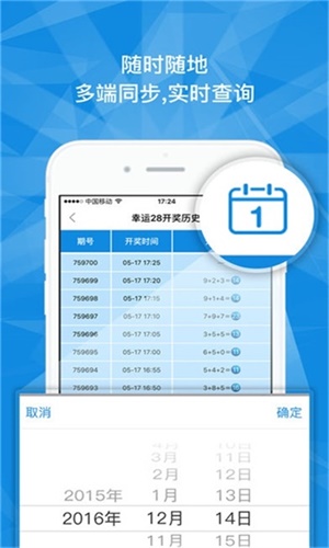 澳门一码一肖一特一中资料大全吗全面释义、综合解答解释落实